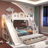 Chambre d'enfant gar&ccedil;on bleu blanc lit superpos&eacute; avec toboggan