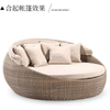 Lit rond en rotin relaxant pour jardin ext&eacute;rieur avec ombre
